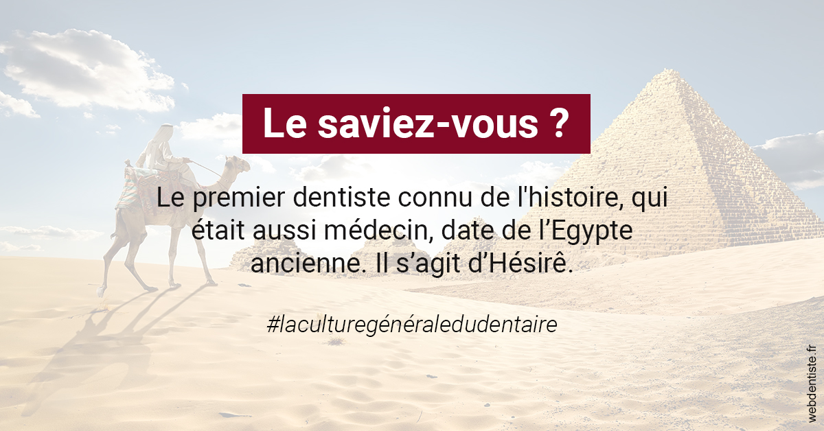 https://dr-marc-andre-benguigui.chirurgiens-dentistes.fr/Dentiste Egypte 2