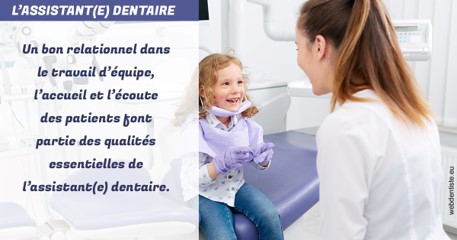 https://dr-marc-andre-benguigui.chirurgiens-dentistes.fr/L'assistante dentaire 2
